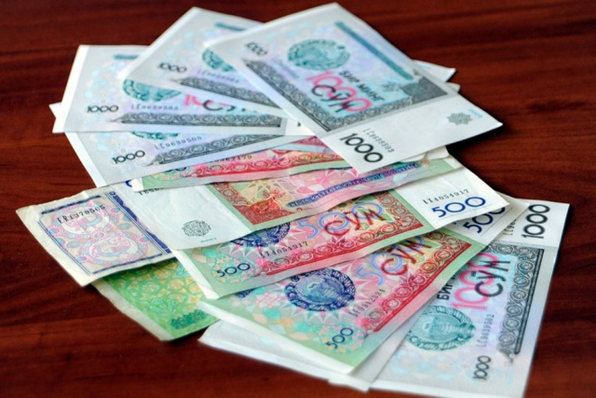 Сум купюра. Узбекские деньги. Узбекский сум. Узбекские купюры. Валюта Узбекистана.