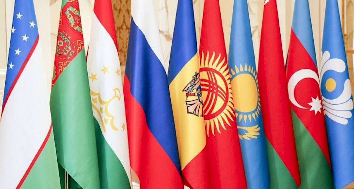 Флаги стран снг в картинках
