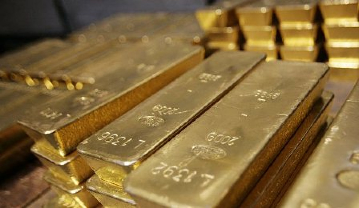 Gold 1 купить. Золото. Слиток золота. Золото Узбекистана. Завод золотых слитков.